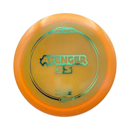 Avenger SS Z - Ace Disc Golf