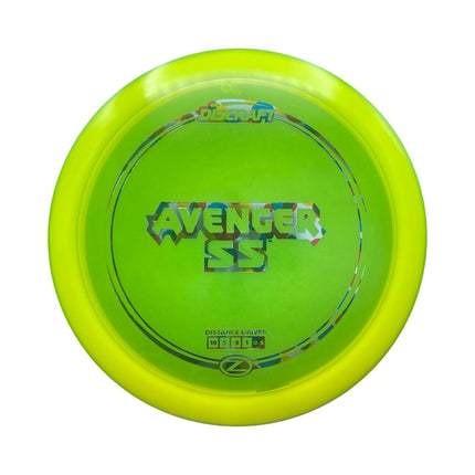 Avenger SS Z - Ace Disc Golf