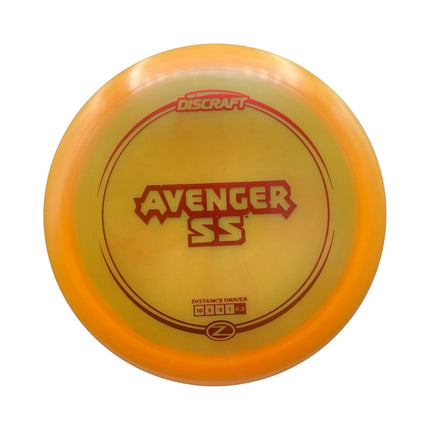 Avenger SS Z - Ace Disc Golf