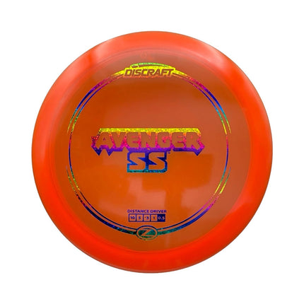 Avenger SS Z - Ace Disc Golf